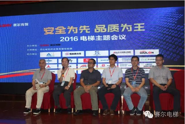 電磁制動器|制動器|石家莊五龍制動器股份有限公司|專業(yè)電磁制動器生產廠家