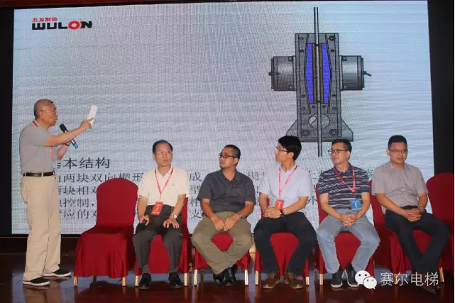 電磁制動器|制動器|石家莊五龍制動器股份有限公司|專業(yè)電磁制動器生產廠家