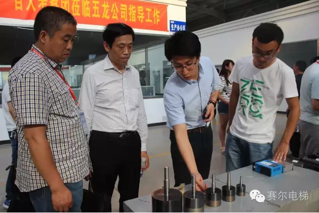 電磁制動器|制動器|石家莊五龍制動器股份有限公司|專業(yè)電磁制動器生產廠家